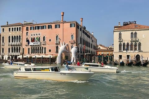 view from the boat