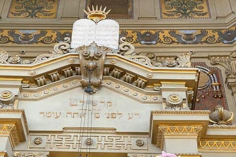Detail of the Inside of the Great Synagogue