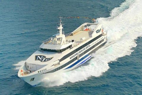 Ferry Tickets Between Amalfi and Capri