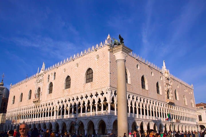 Doge's Palace - outside