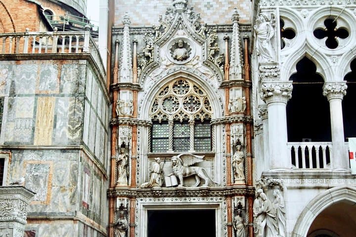Porta della Carta - Doge's Palace