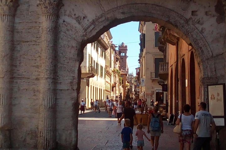 Borsari Gate