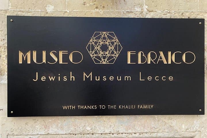 Jewish Museum and Ancient Jewish District - Private guided tour