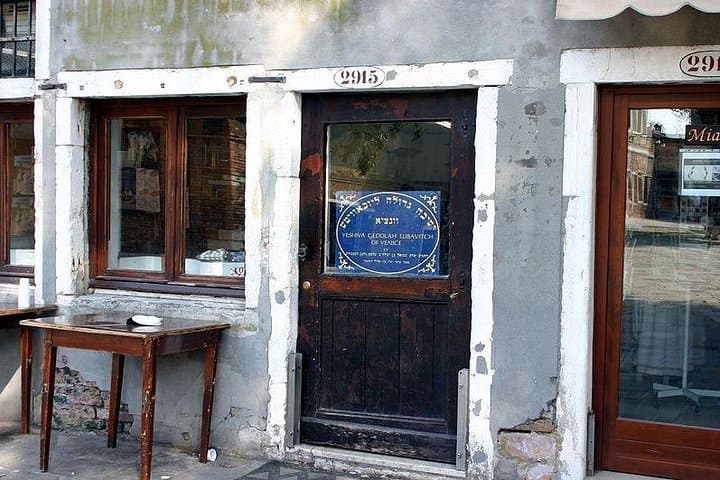 Venice: Jewish Ghetto Walking Tour with Synagogues Visit