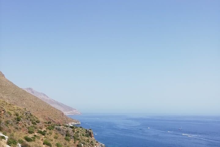 Zingaro reserve