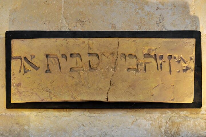 Lecce Jewish and Baroque heritage private tour