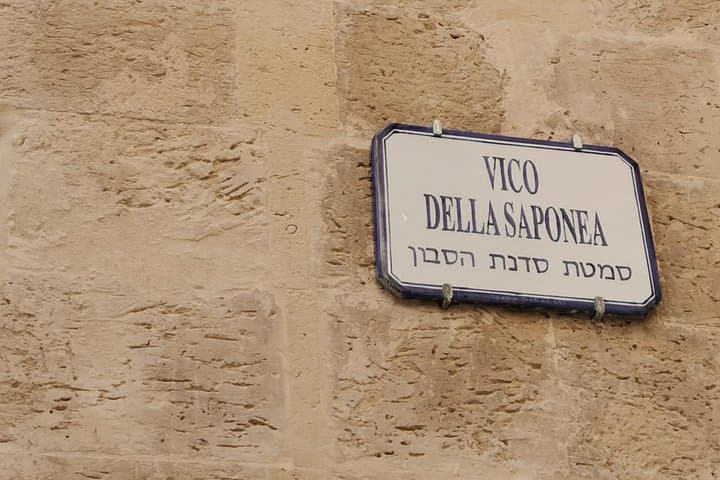 1 Hour Walking Tour The Ancient Jewish Quarter in Lecce