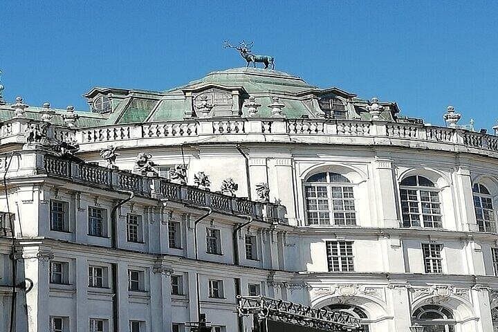 Stupinigi