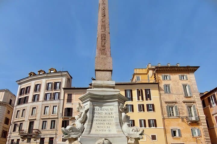Fountain