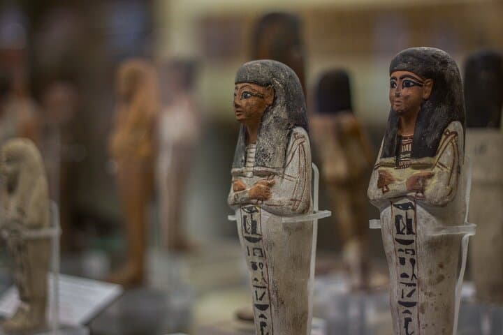 Egyptian Museum