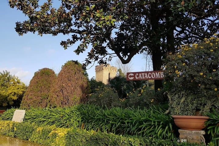 Catacombs of Saint Callixtus Ticket and Digital City Tour
