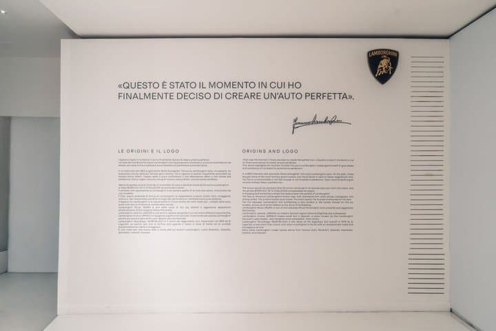 Lamborghini Museum Entrance Ticket in Bologna
