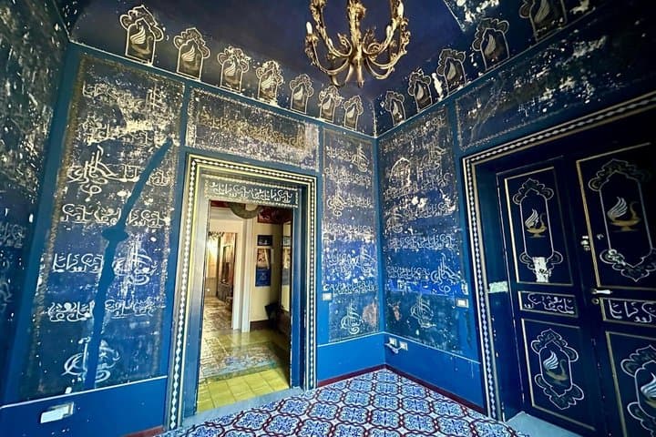 Visit of the Hall of Wonders between Koran Symbols and Mysteries