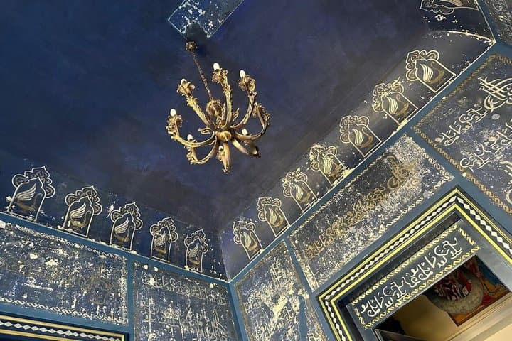 Visit of the Hall of Wonders between Koran Symbols and Mysteries