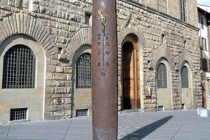 Galileo Museum