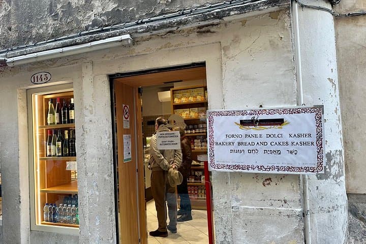 Kosher bakery